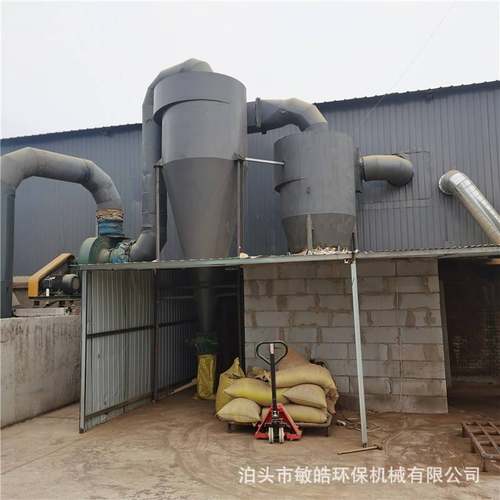 旋风除尘器工业型旋风除尘器多管旋风除尘器多管旋风分离器设备