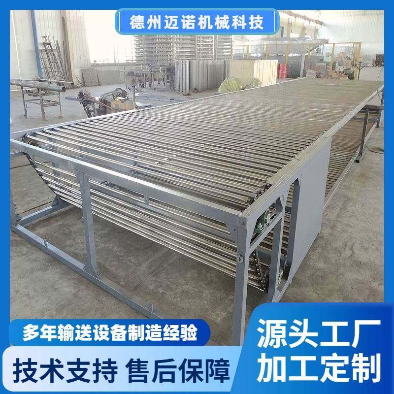 加工空心链杆输送线家电输送带外壳喷漆流水线网链输送机源头工厂,搬运/仓储/物流设备,其他起重搬运设备,淘宝优惠券,粉丝福利购,淘宝优惠卷