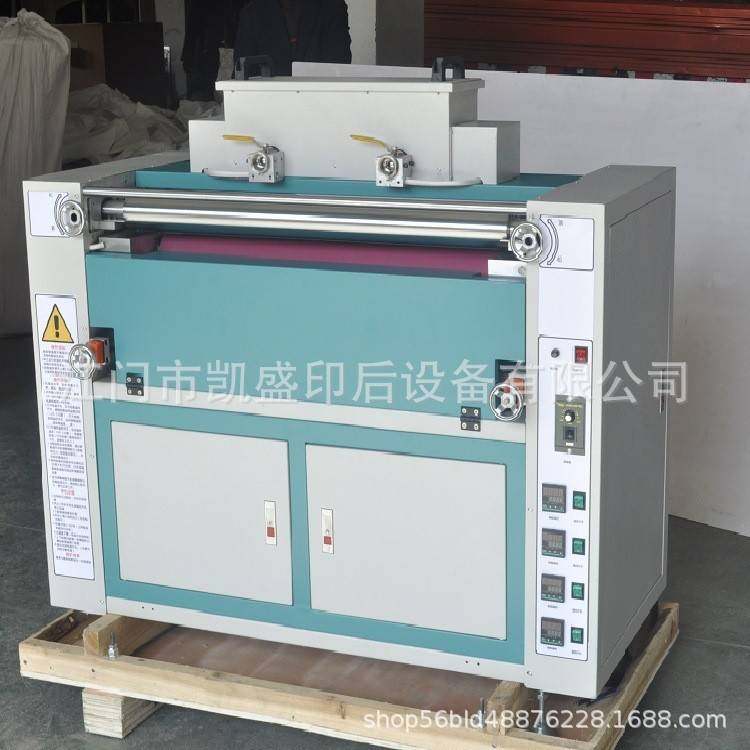 凯盛1米热熔胶机过胶机装饰画背板过胶机板材上胶机,五金/工具,热溶胶枪,淘宝优惠券,粉丝福利购,淘宝优惠卷