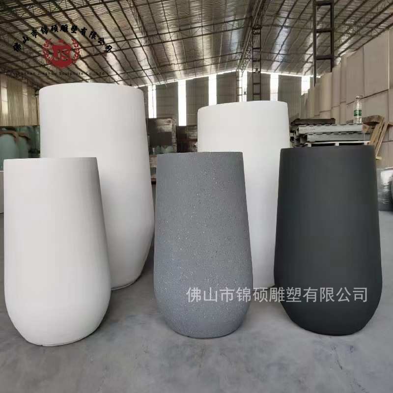 商场美陈水泥花盆 欧美小众ins白色大号玻璃钢高深绿萝种植花缸箱