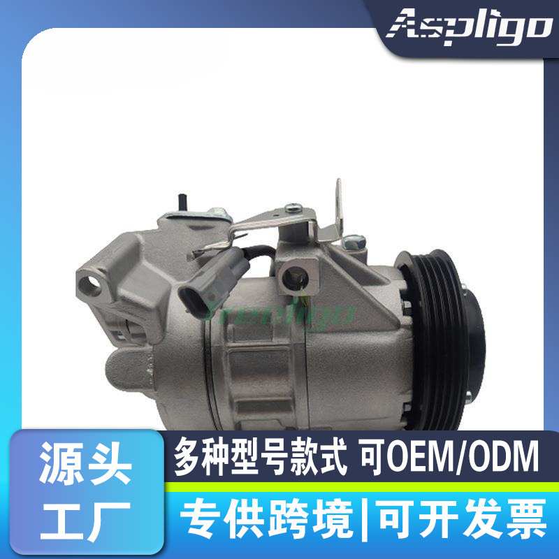 适用TOYOTA Scion xB 1.5L 2004-2006 car compressor CO 11034C