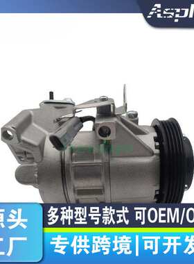 适用TOYOTA Scion xB 1.5L 2004-2006 car compressor CO 11034C