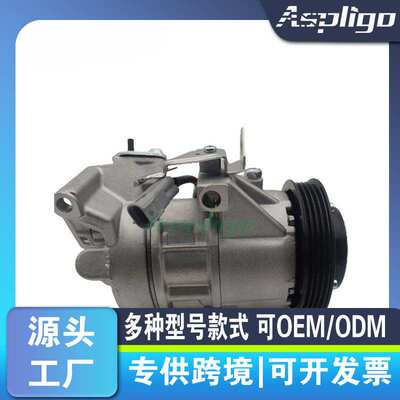 适用TOYOTA Scion xB 1.5L 2004-2006 car compressor CO 11034C