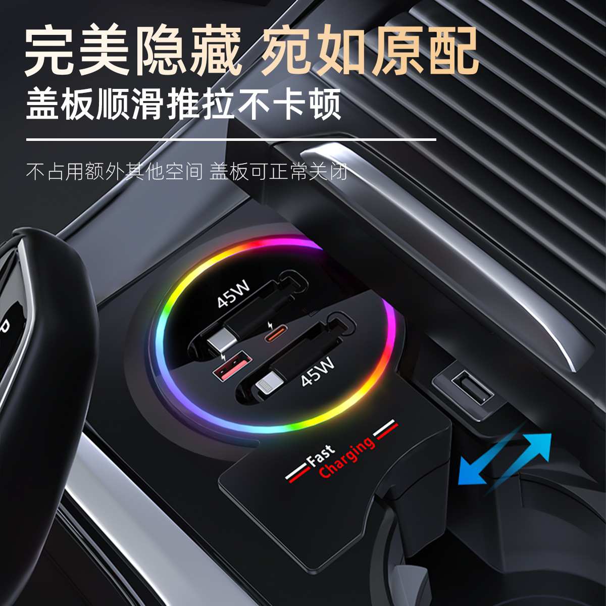 适用于宝马X3IX3X4拓展坞USB充电器多功能TYPE-C超级快充配件