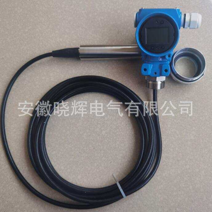 投入式静压液位变送器HK-09A螺纹法兰安装,模玩/动漫/周边/娃圈三坑/桌游,模型制作工具/辅料耗材,淘宝优惠券,粉丝福利购,淘宝优惠卷