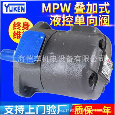 KCEiCE 科圣 VCM-SM-30A-20 VCM-SM-30B/40B/40A-20 C D 叶 片泵