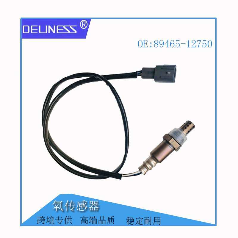 汽车配件传感器适用于丰田花冠汽车空燃比氧传感器 89465-12750