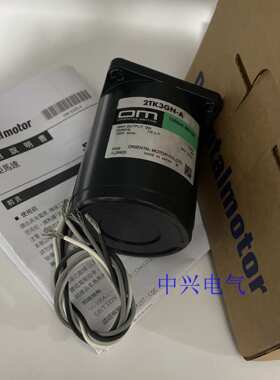 东方电机2TK3GN-A