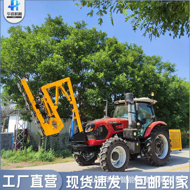 可伸缩自动避障城市绿化带绿篱修剪公路边坡隔离带伸缩式修剪机