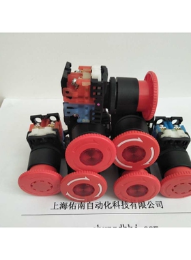 FUJI原装富士AR30V2R-10R 富士急停按钮AR30V2R-01R急停按钮开关