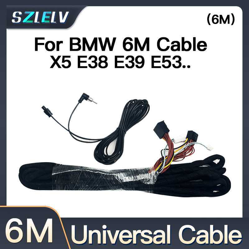 适用宝马汽车收音机6M电缆电源延长线3系5系X5 E46 E38 E39 E53
