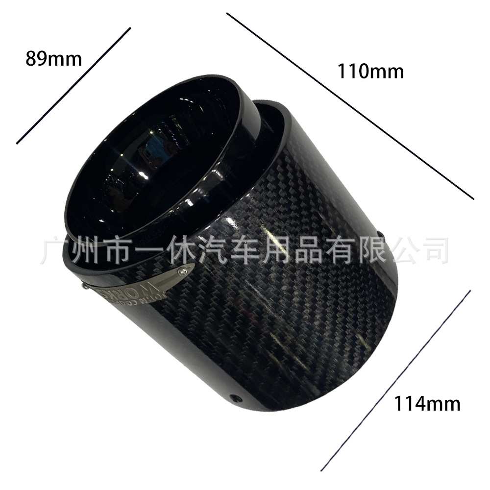 适用于宝马迷你MINIcooperS汽车尾喉JCW黑钛碳纤维改装排气管尾喉