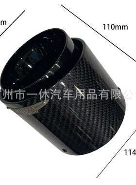 适用于宝马迷你MINIcooperS汽车尾喉JCW黑钛碳纤维改装排气管尾喉