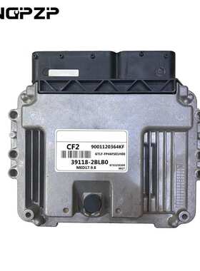 适用现代起亚汽车发动机电脑板ECU 39118-2BLB0/CF2 39175-2BTA7