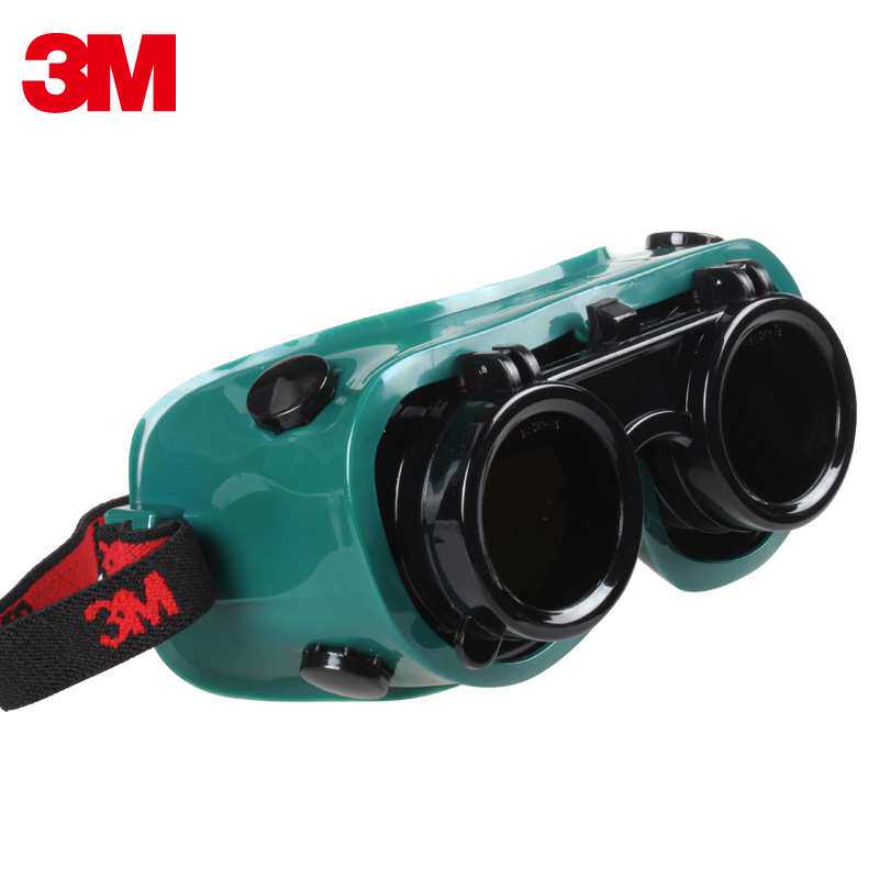 3M 防冲击护目镜10197 焊接眼镜劳保焊接翻盖式眼镜两用 电焊墨镜
