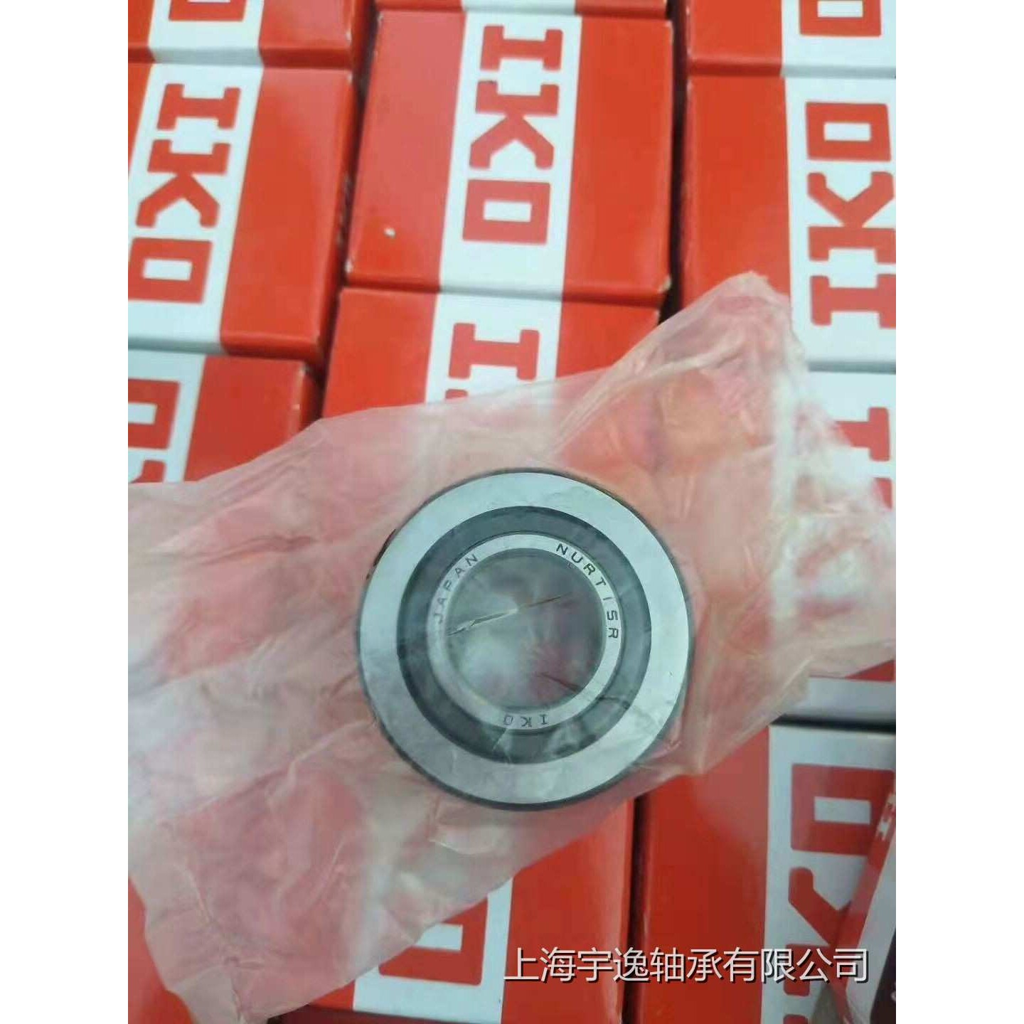 滚针轴承NA4910 库存充足