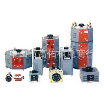 Accura2350-3P-125A-90 Power Measuring Module ROOTECH