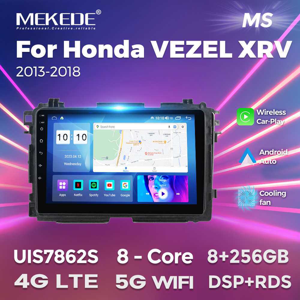 适用于Honda HR-V XRV 2013-2018本田缤智车载大屏中控安卓导航仪