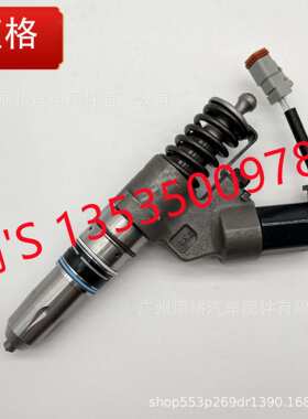 3411756康明斯M11 喷油器适用于康明斯M11发动机