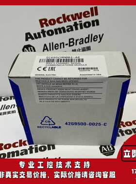 IC695CMM002-EH PACSystems RX3i 串行通信模块 （GFK-2461）