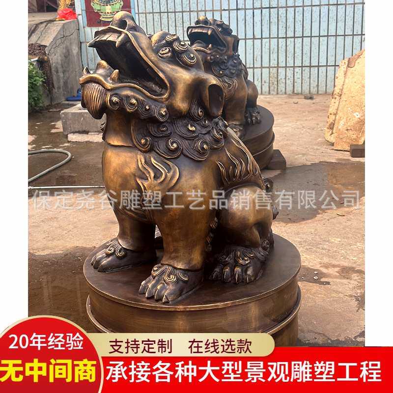 户外桥头朝天吼雕塑厂家大型铸铜仿古动物纯铜81cm望天吼华表装饰