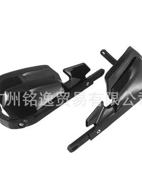 护手盾制动离合器杠杆保护适用于BMW F700GS F800GS R1200GS LC