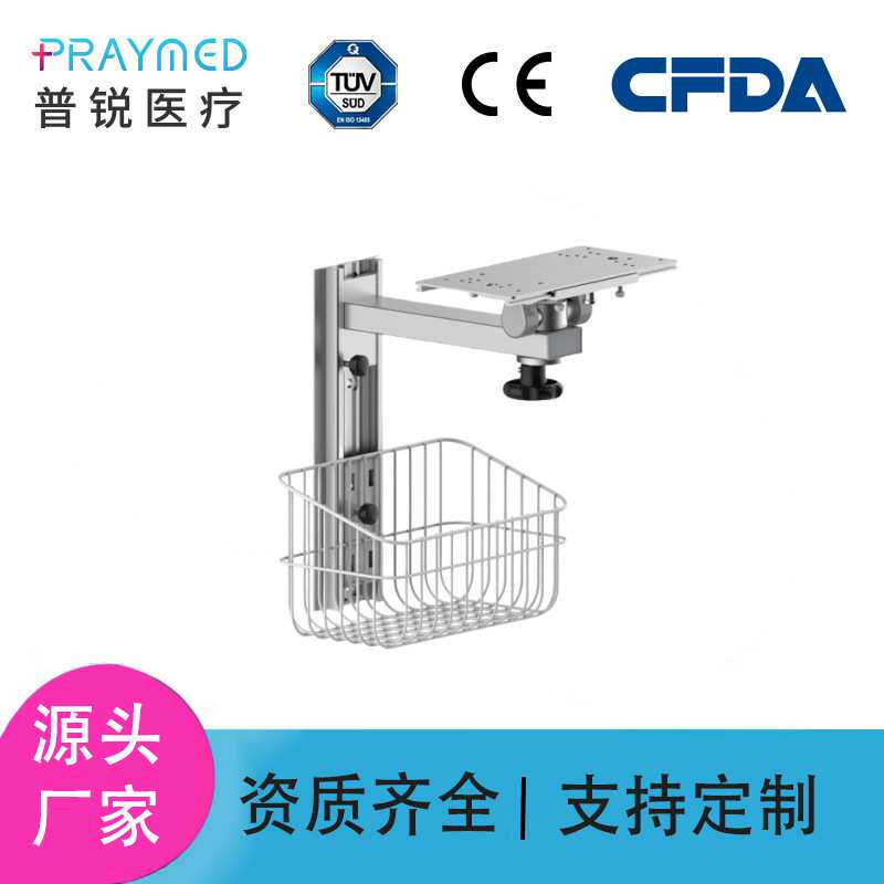 通用监护仪支架理邦宝莱特迈瑞MEC监护仪上墙支架监护仪篮子配件