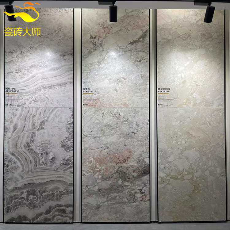 佛山简欧瓷砖灰色哑光客厅防滑地砖900x1800厨卫电视背景白色墙砖