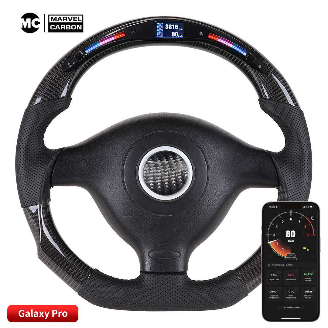 适用于大众 GTI MK4 LED碳纤维方向盘手机可控
