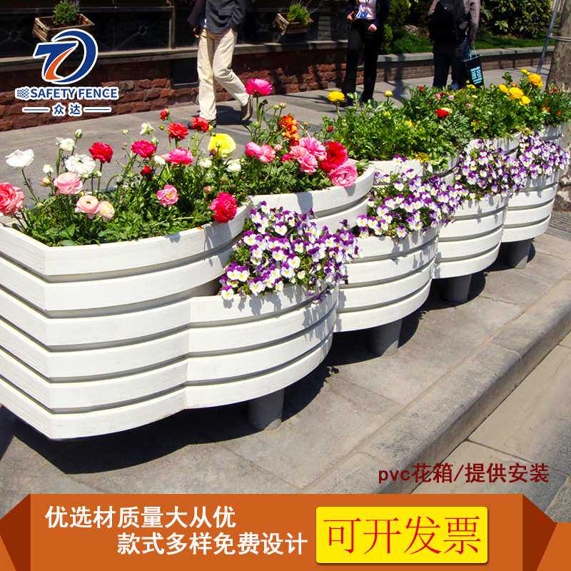 pvc微发泡花箱 道路绿化组合发泡花箱护栏 pvc景观花盆送货上门