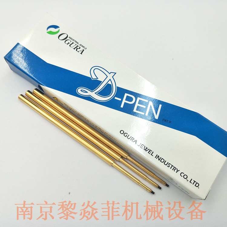 OGURA JEWEL钻石楔形钢笔Dpointpen替芯