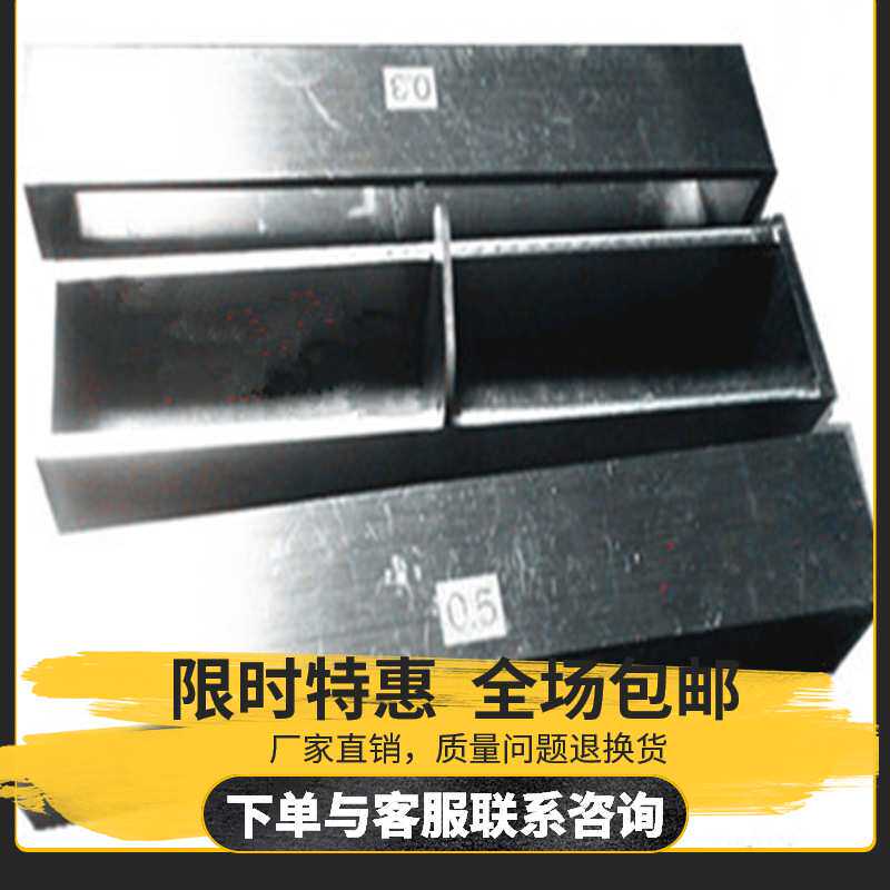 陶瓷釉料刮釉器304不锈钢刮釉器双面0.3 0.5加厚标准双格刮釉器