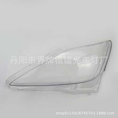 适用于凌志大灯罩06-10年前照灯大灯盖PC大灯面IS300透明大灯外壳