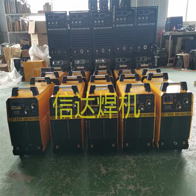 螺栓机RSN-2500/3150电弧螺柱焊机380v栓钉焊机 各类螺栓焊机齐全