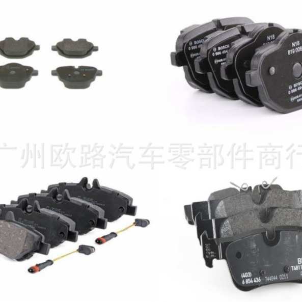 适用奔驰宝马后刹车片0054207920 0054209420 34206873094