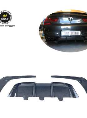 M6后唇Vor型碳纤维后保险杠唇扩散器扰流板适用于宝马F06 F12 F13