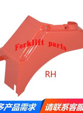 TOYOTA丰田电动叉车配件7FB10-25脚踏板挡泥板护板52511-13140-71