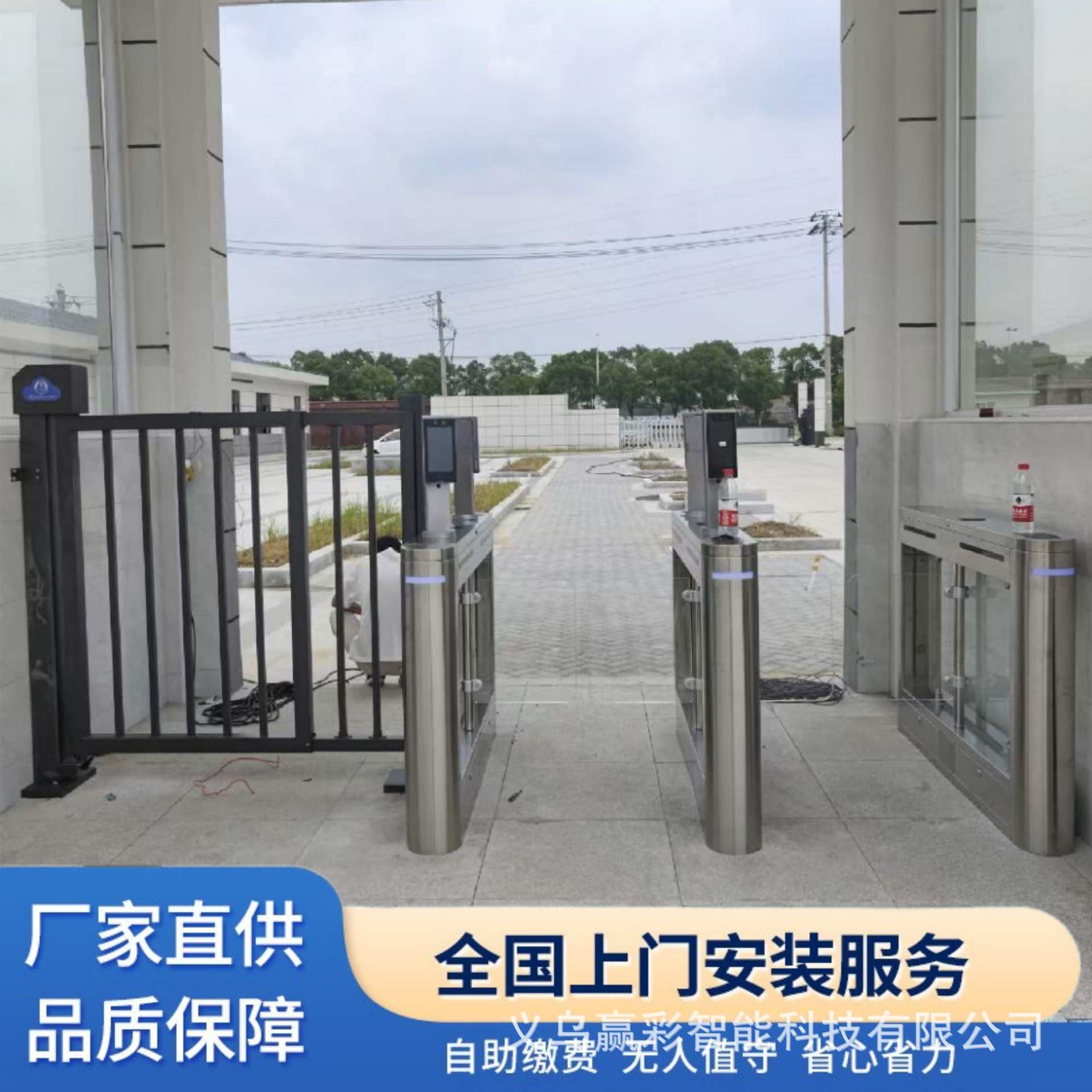 门禁三辊闸人行通道闸机工地实名制考勤景区检票人脸识别闸机刷卡