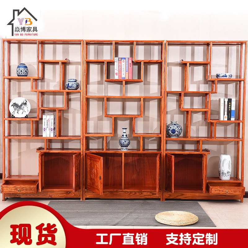 仿古博古架实木中式家具多宝阁茶叶柜展示架新中式书柜客厅隔断架