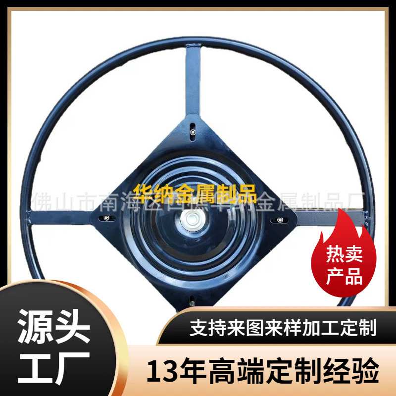 600mm直径大圈沙发架子底座 360度旋转 沙发家具底座 沙发底盘铁
