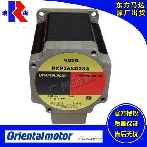 PKP243D15A2 PKP243D15B2 PKP243D23A2 PKP243D23B2 CS10 CS5 20
