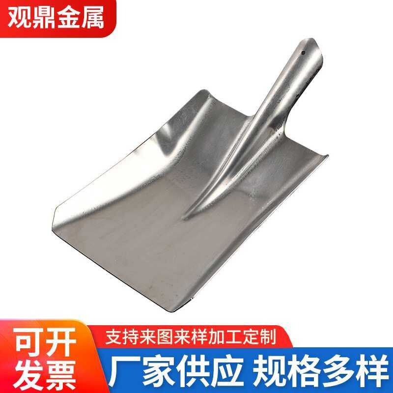 厂家供应不锈钢方锹挖煤铲子方口平头特宽铁锨锰钢除雪