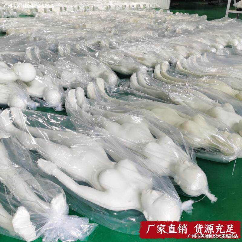 。发泡女假人弹性影视无人驾驶密室尸体模特海绵替身道具女假人一