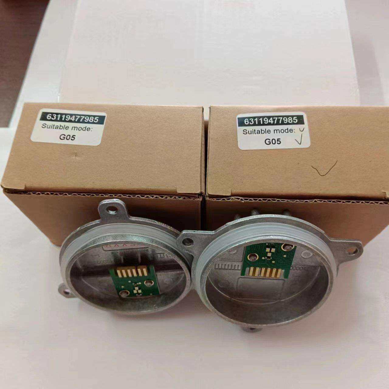适用于宝马G05 MF95MF96X5X6G06日行灯63119477985光源亮光