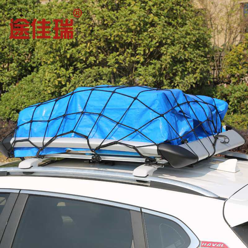 供应汽车车顶框 载重行李货筐 汽车车顶框行李网 汽车货架行李框