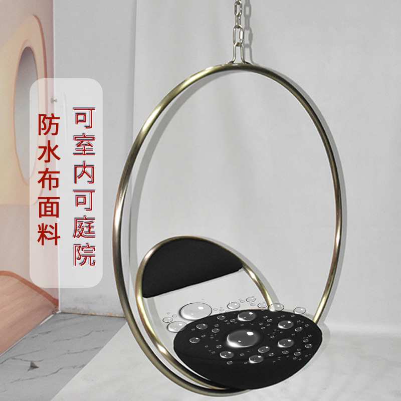 荡摇摇椅吊座吊椅秋千户外沙发椅室内摇椅庭院不锈钢千秋吊篮椅子