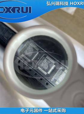 VNC1L-1A-REEL LQFP-48 FTDI飞特帝亚 USB接口 主机/设备控制器