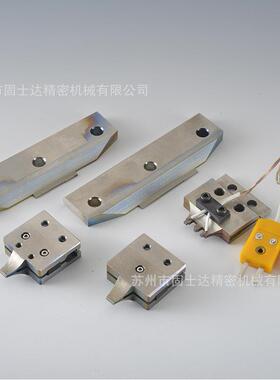 苏州固士达AVIO脉冲热压焊接头钛合金HOT BAR头