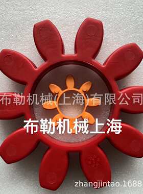 德国KTR减震垫/取料机旋转软连接GR110梅花弹性体98SHA缓冲胶圈CJ