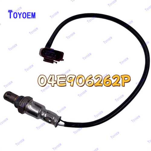 04E906262P/004E906262Q适用大众 捷达 昕锐 桑塔纳前/后氧传感器
